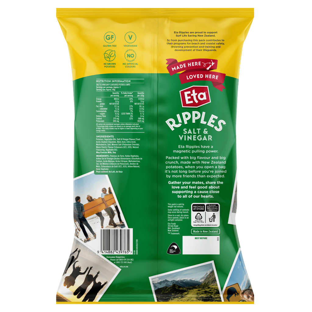 45351 Ripples Salt Vinegar 12x150g 3D BOP Render
