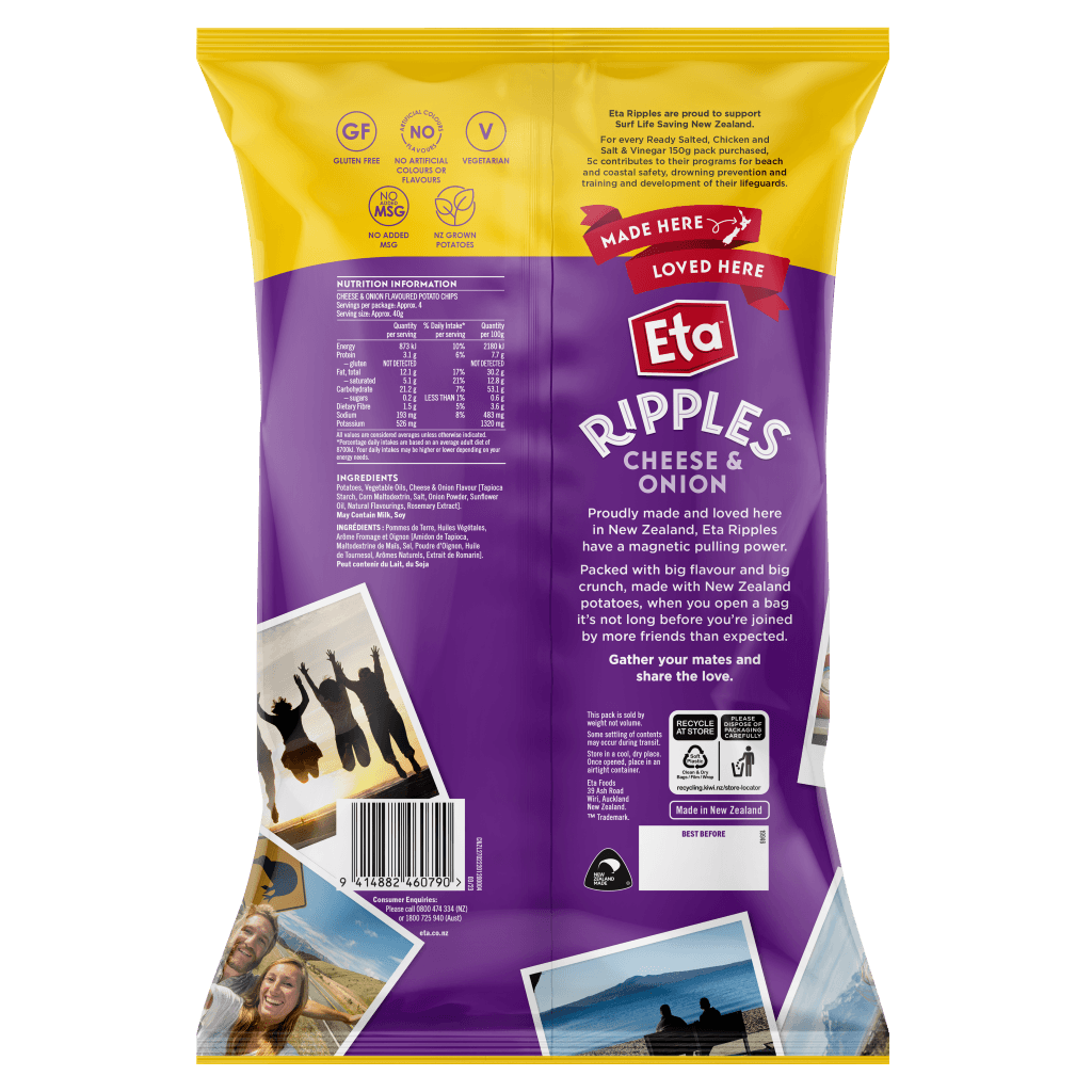 46079 Ripples Cheese Onion 12x150g 3D BOP Render